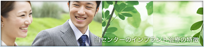 ���N���j�b�N�̃C���v�����g���Â̓���