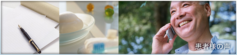 ���җl�̐�